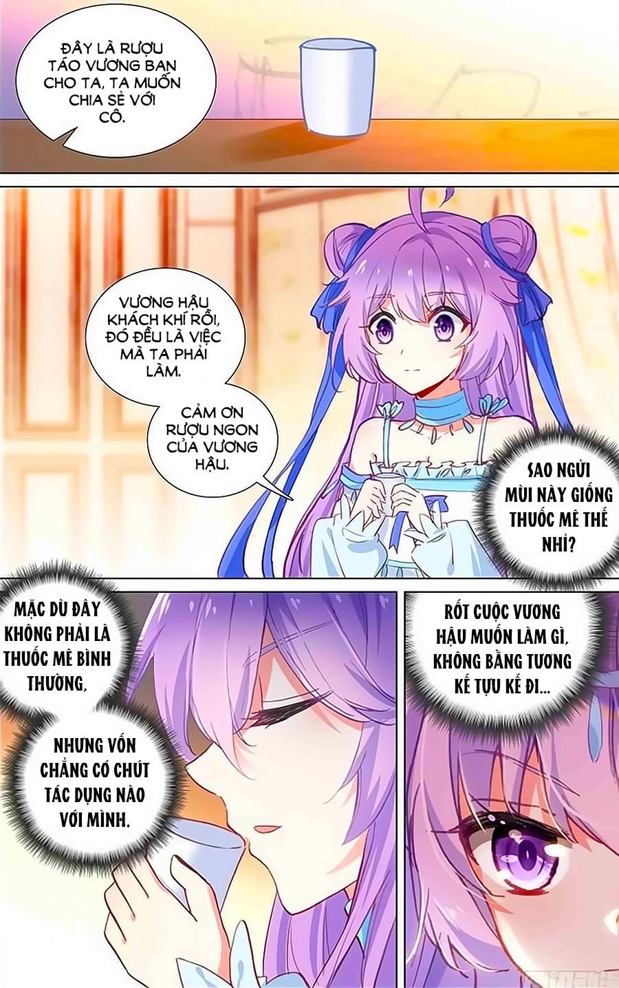 Tầm Trảo Tiền Thế Chi Lữ - Lưu Niên Chuyển Chapter 19 - 6