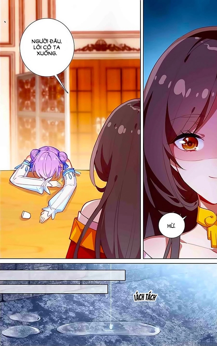 Tầm Trảo Tiền Thế Chi Lữ - Lưu Niên Chuyển Chapter 19 - 7