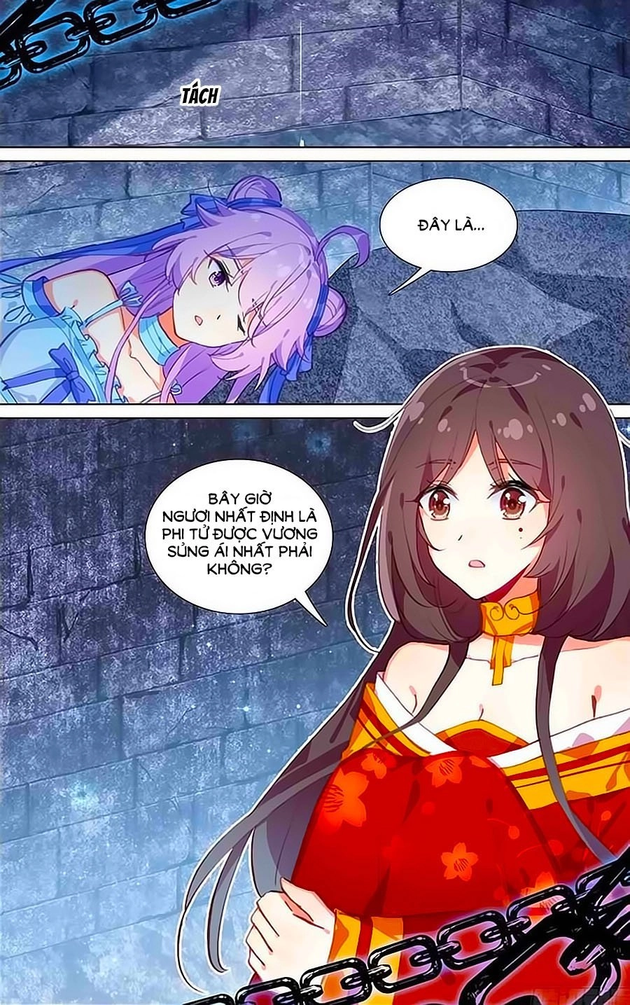 Tầm Trảo Tiền Thế Chi Lữ - Lưu Niên Chuyển Chapter 19 - 8