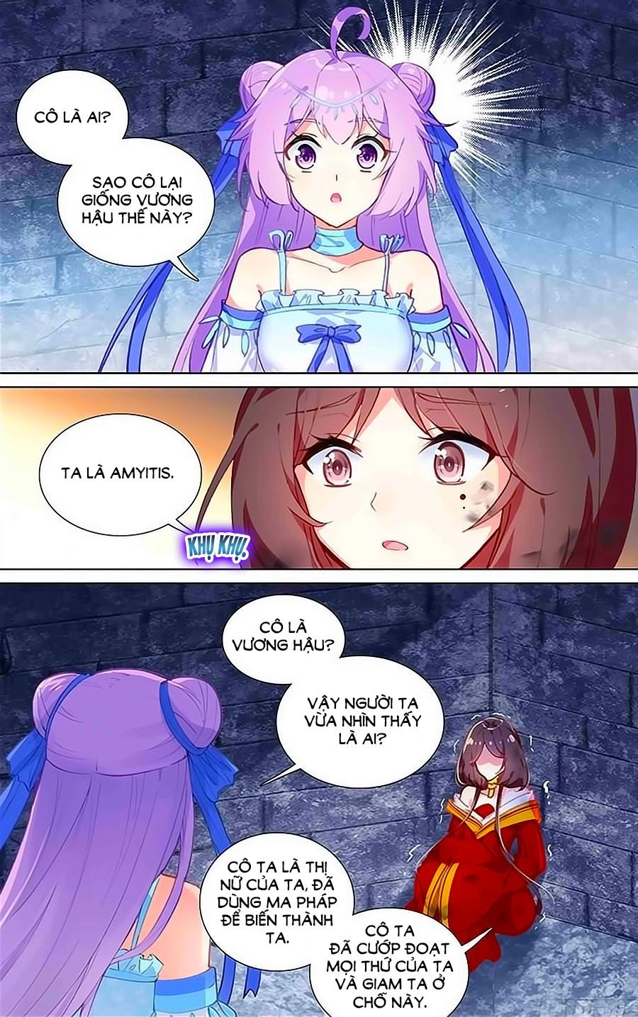 Tầm Trảo Tiền Thế Chi Lữ - Lưu Niên Chuyển Chapter 19 - 9