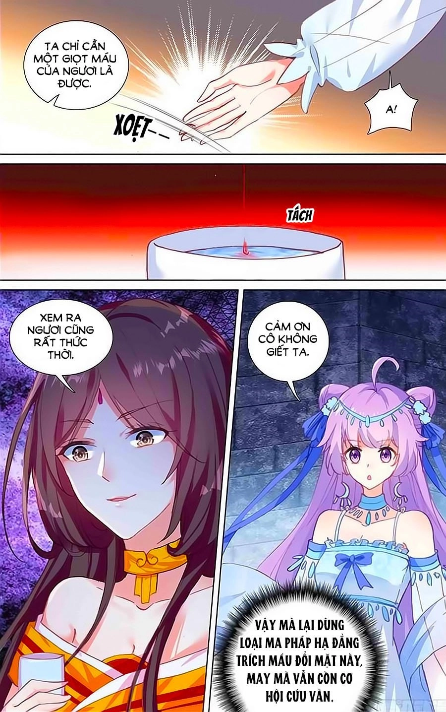 Tầm Trảo Tiền Thế Chi Lữ - Lưu Niên Chuyển Chapter 19 - 11