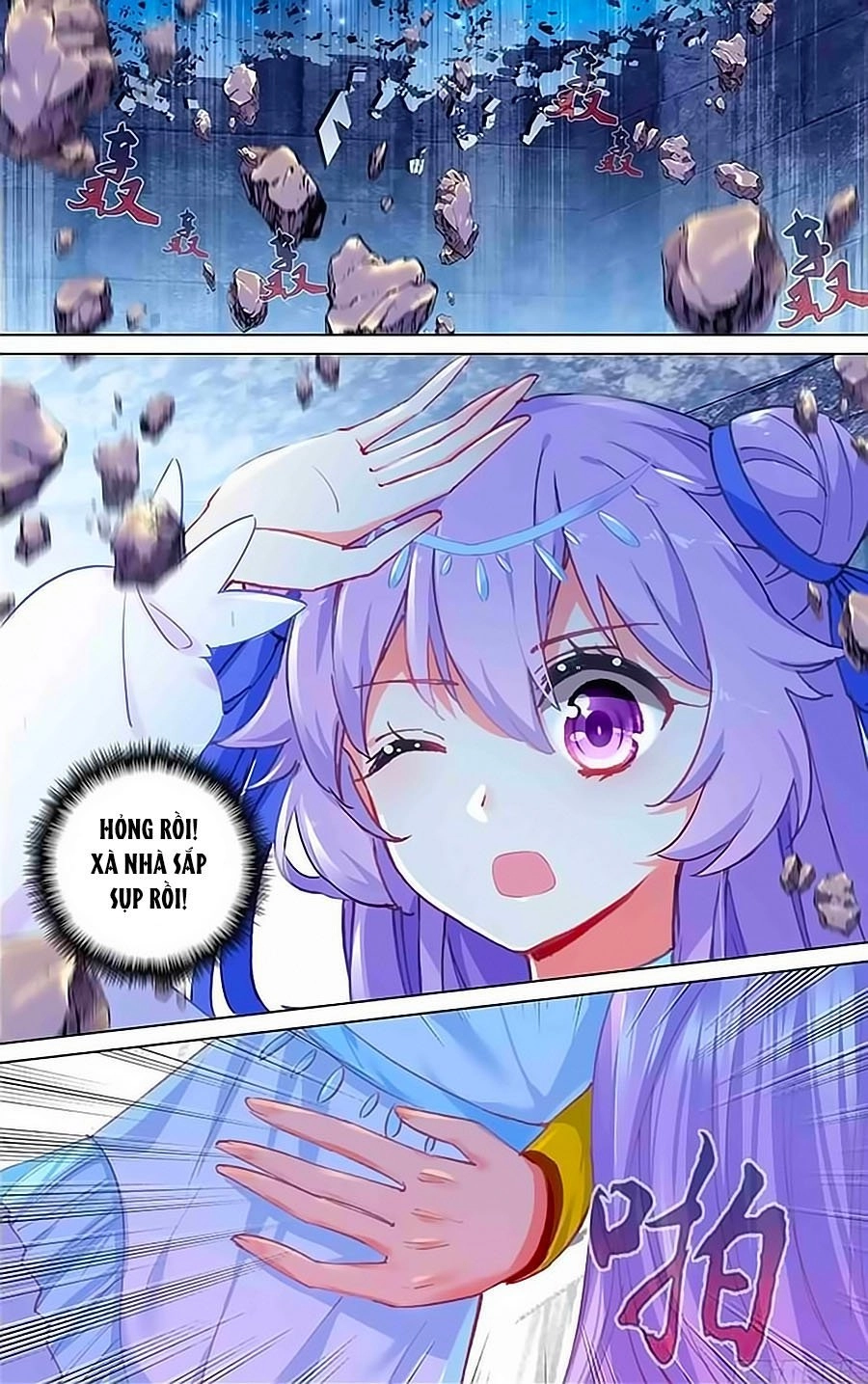 Tầm Trảo Tiền Thế Chi Lữ - Lưu Niên Chuyển Chapter 19 - 15