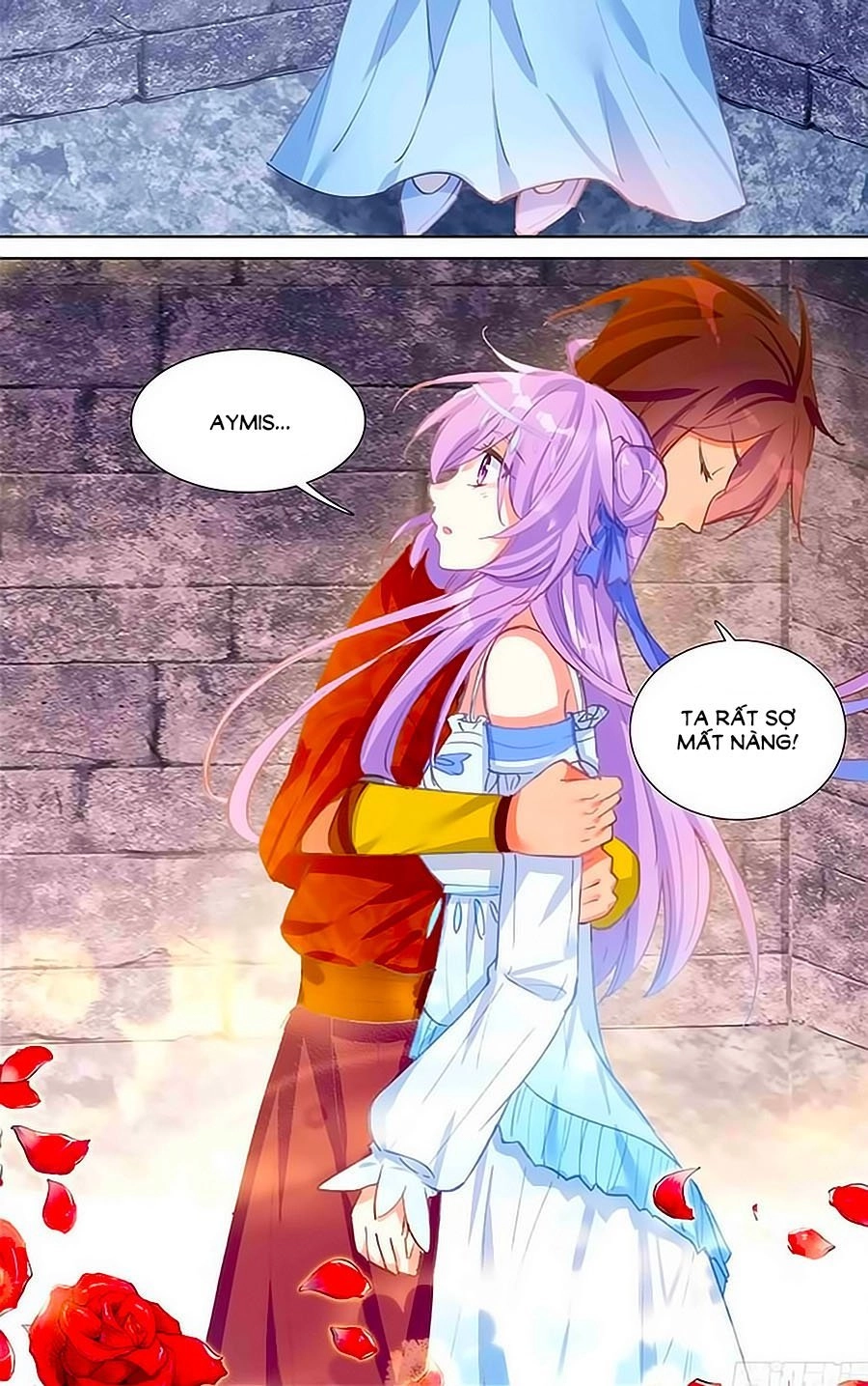 Tầm Trảo Tiền Thế Chi Lữ - Lưu Niên Chuyển Chapter 19 - 17