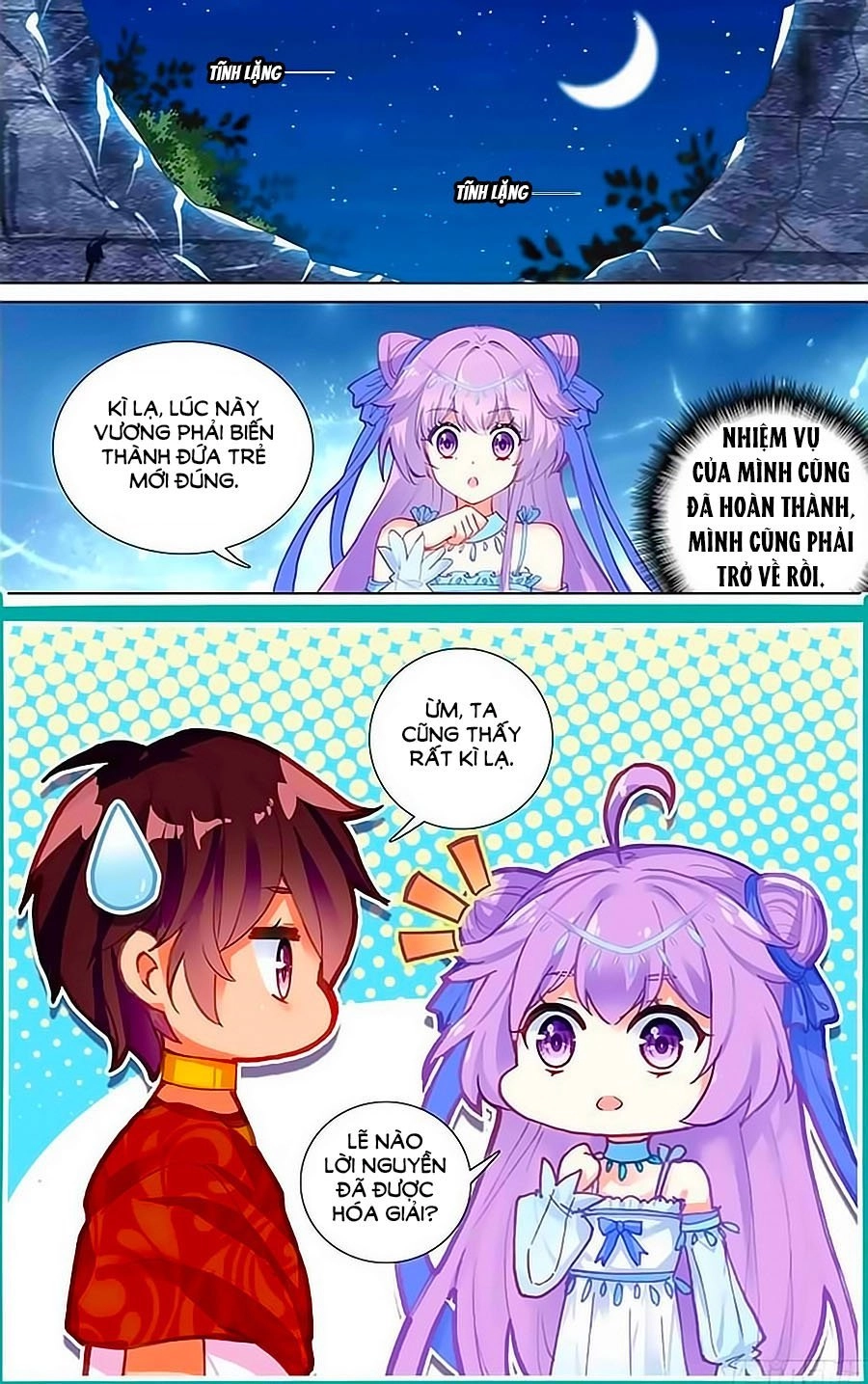 Tầm Trảo Tiền Thế Chi Lữ - Lưu Niên Chuyển Chapter 19 - 20