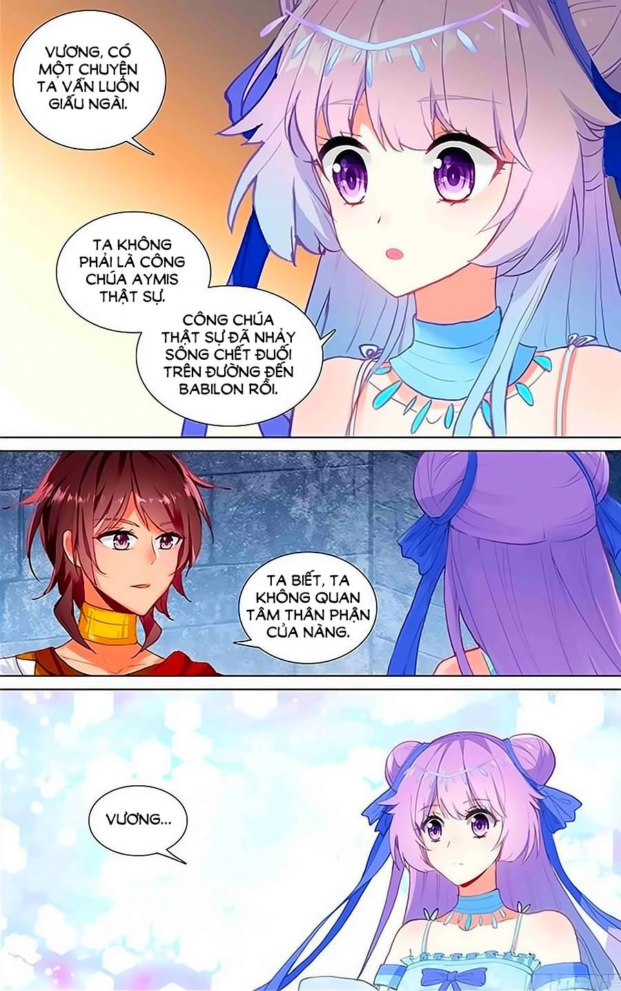 Tầm Trảo Tiền Thế Chi Lữ - Lưu Niên Chuyển Chapter 19 - 22