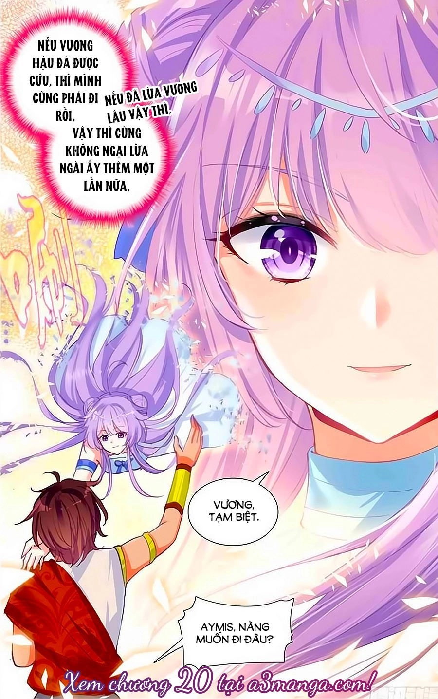 Tầm Trảo Tiền Thế Chi Lữ - Lưu Niên Chuyển Chapter 19 - 24