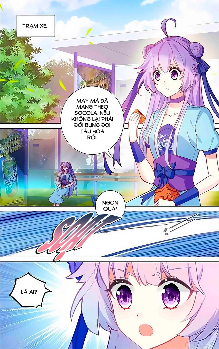 Tầm Trảo Tiền Thế Chi Lữ - Lưu Niên Chuyển Chapter 20.1 - 2