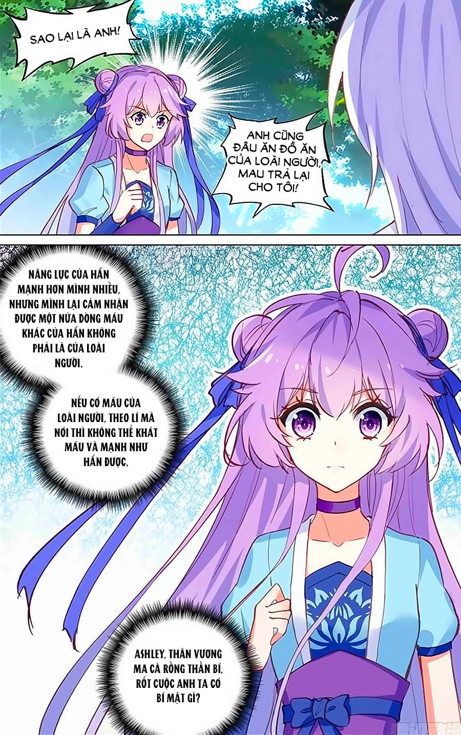 Tầm Trảo Tiền Thế Chi Lữ - Lưu Niên Chuyển Chapter 20.1 - 4