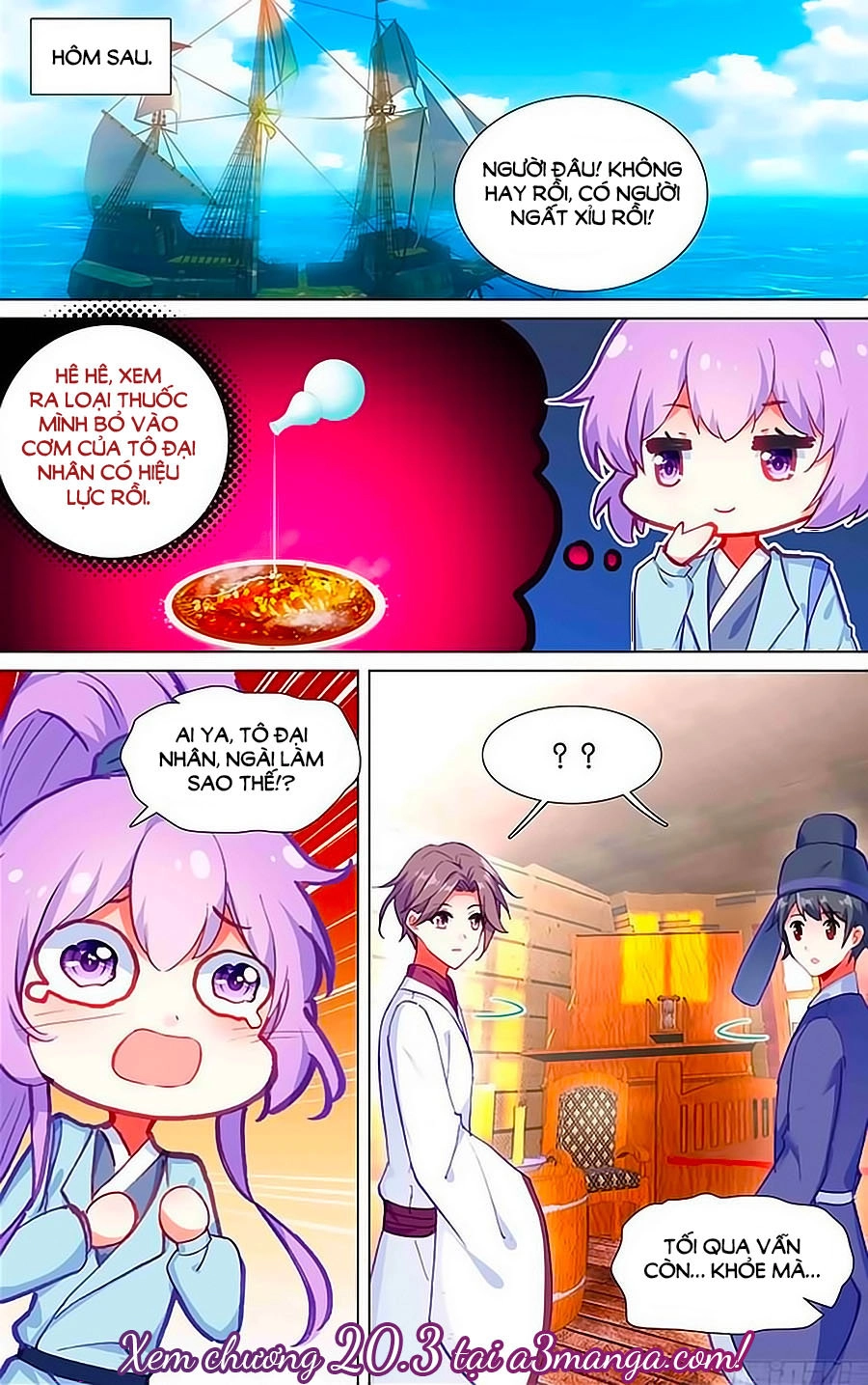 Tầm Trảo Tiền Thế Chi Lữ - Lưu Niên Chuyển Chapter 20.2 - 8