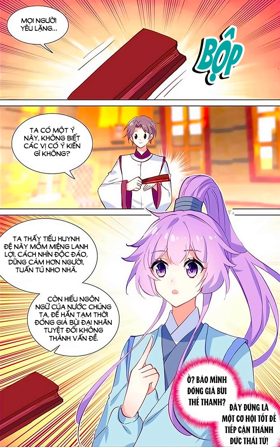 Tầm Trảo Tiền Thế Chi Lữ - Lưu Niên Chuyển Chapter 20.3 - 2