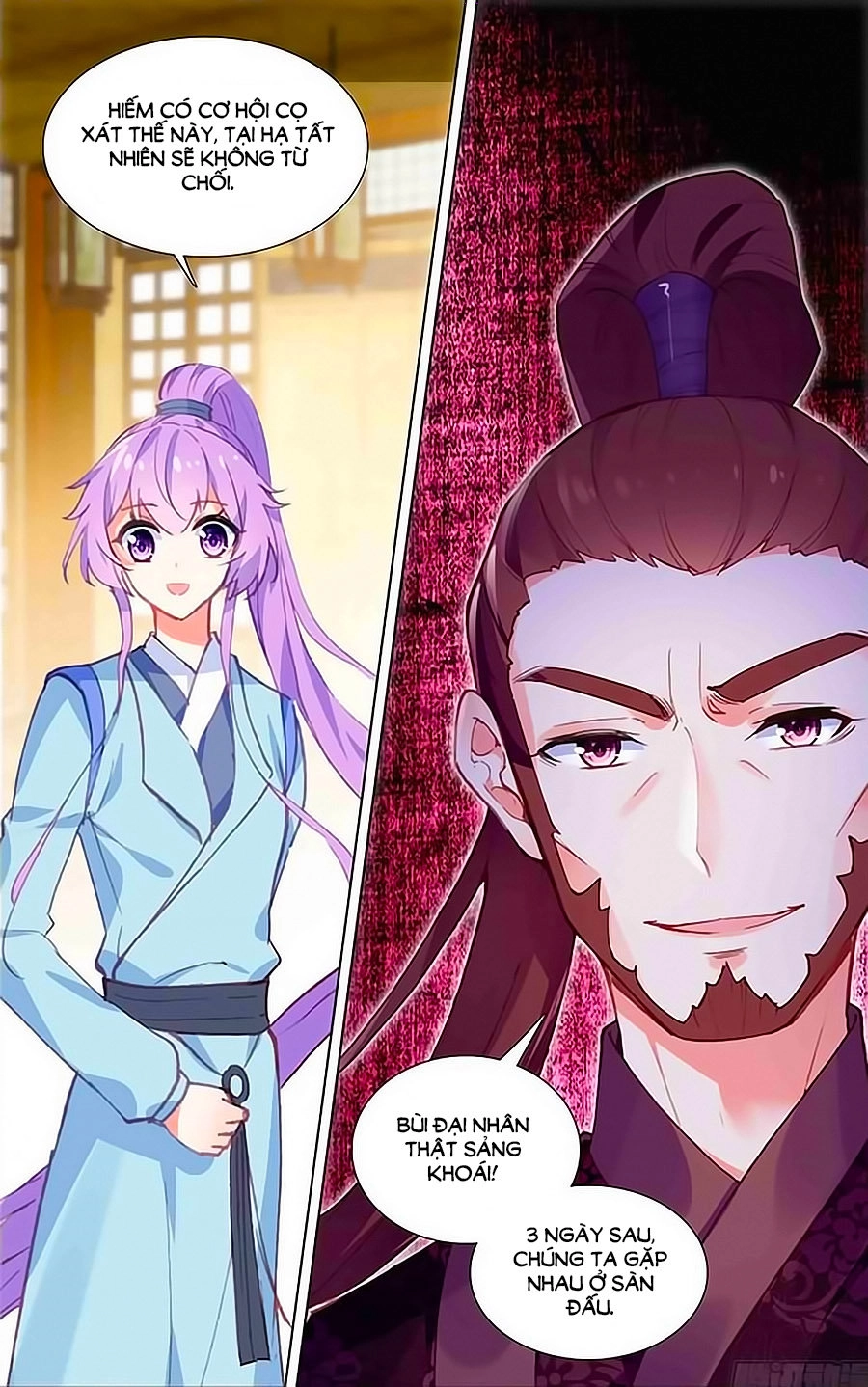 Tầm Trảo Tiền Thế Chi Lữ - Lưu Niên Chuyển Chapter 20.3 - 7