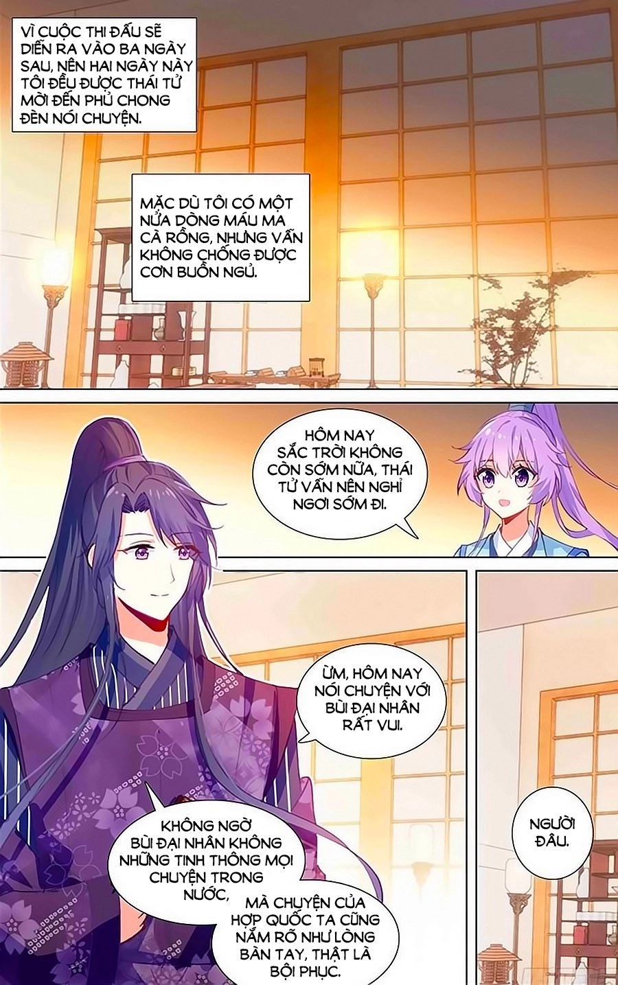 Tầm Trảo Tiền Thế Chi Lữ - Lưu Niên Chuyển Chapter 21.1 - 2
