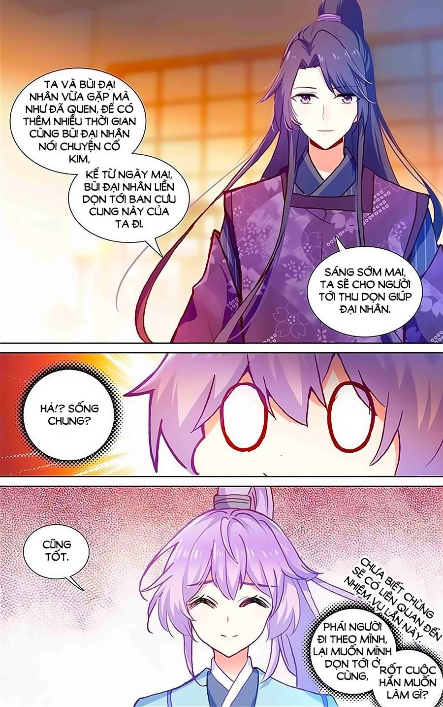 Tầm Trảo Tiền Thế Chi Lữ - Lưu Niên Chuyển Chapter 21.1 - 4