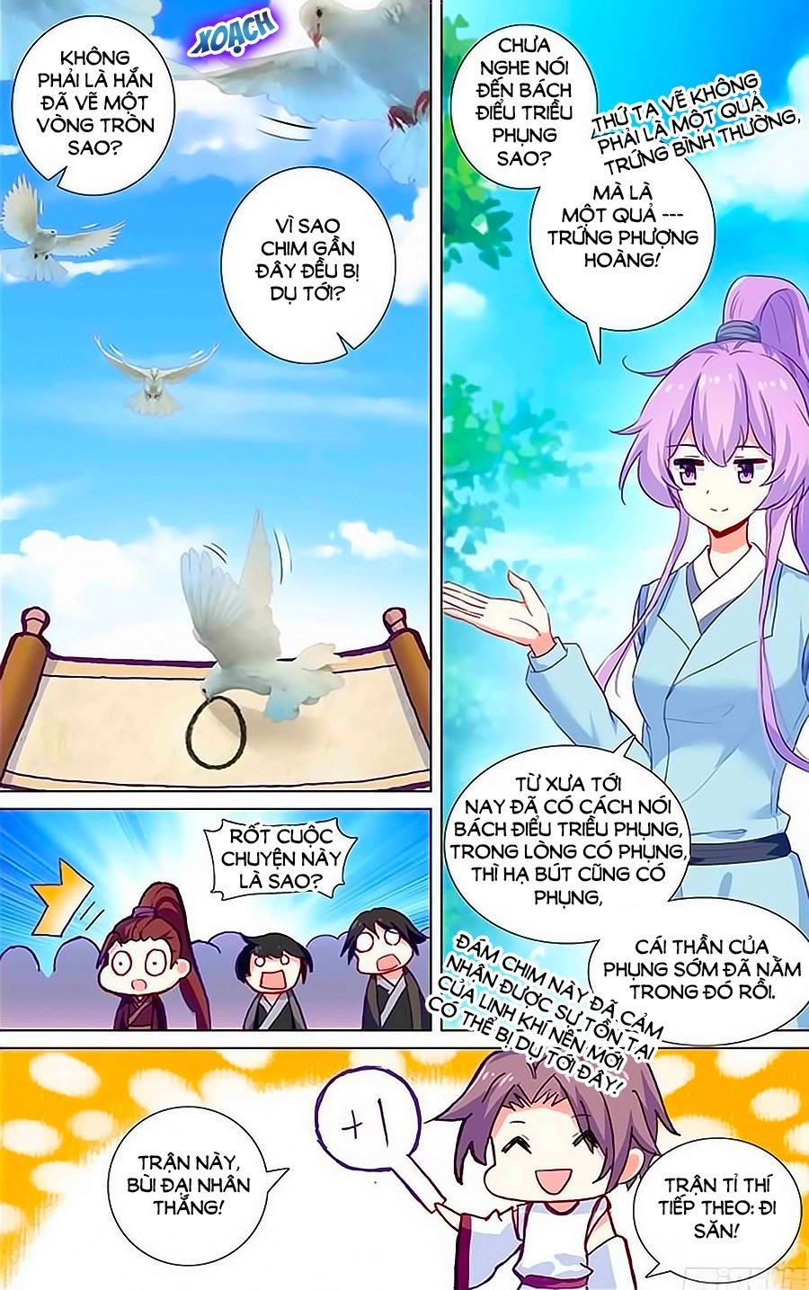 Tầm Trảo Tiền Thế Chi Lữ - Lưu Niên Chuyển Chapter 21.1 - 6