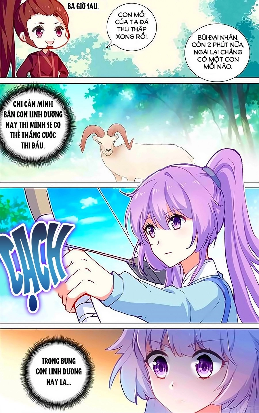 Tầm Trảo Tiền Thế Chi Lữ - Lưu Niên Chuyển Chapter 21.1 - 7