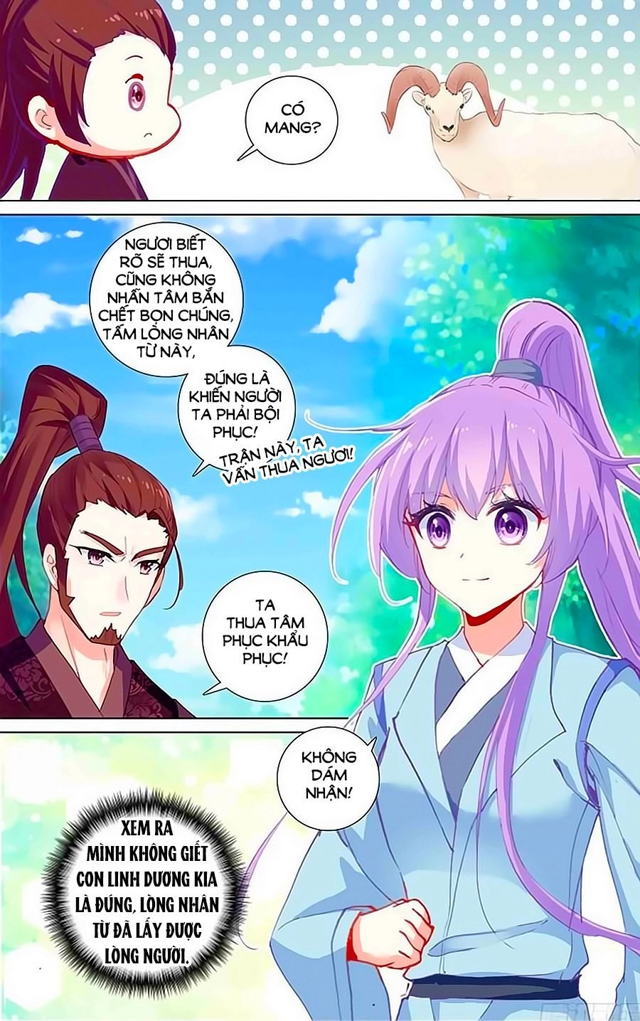 Tầm Trảo Tiền Thế Chi Lữ - Lưu Niên Chuyển Chapter 21.2 - 1