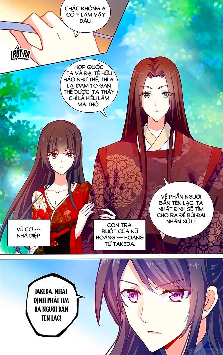 Tầm Trảo Tiền Thế Chi Lữ - Lưu Niên Chuyển Chapter 21.2 - 6