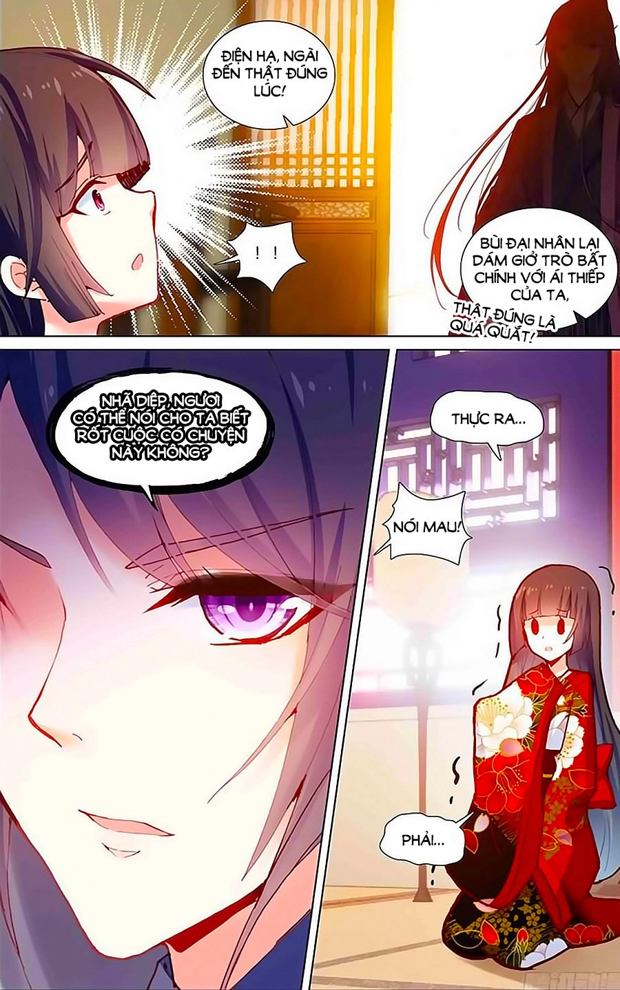 Tầm Trảo Tiền Thế Chi Lữ - Lưu Niên Chuyển Chapter 21.3 - 5