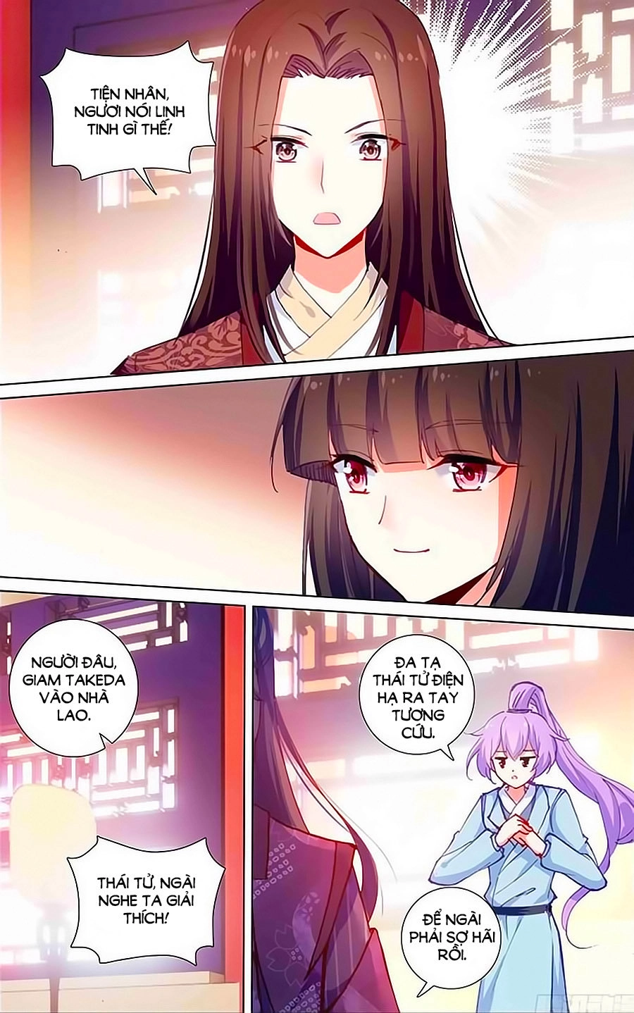 Tầm Trảo Tiền Thế Chi Lữ - Lưu Niên Chuyển Chapter 21.3 - 7