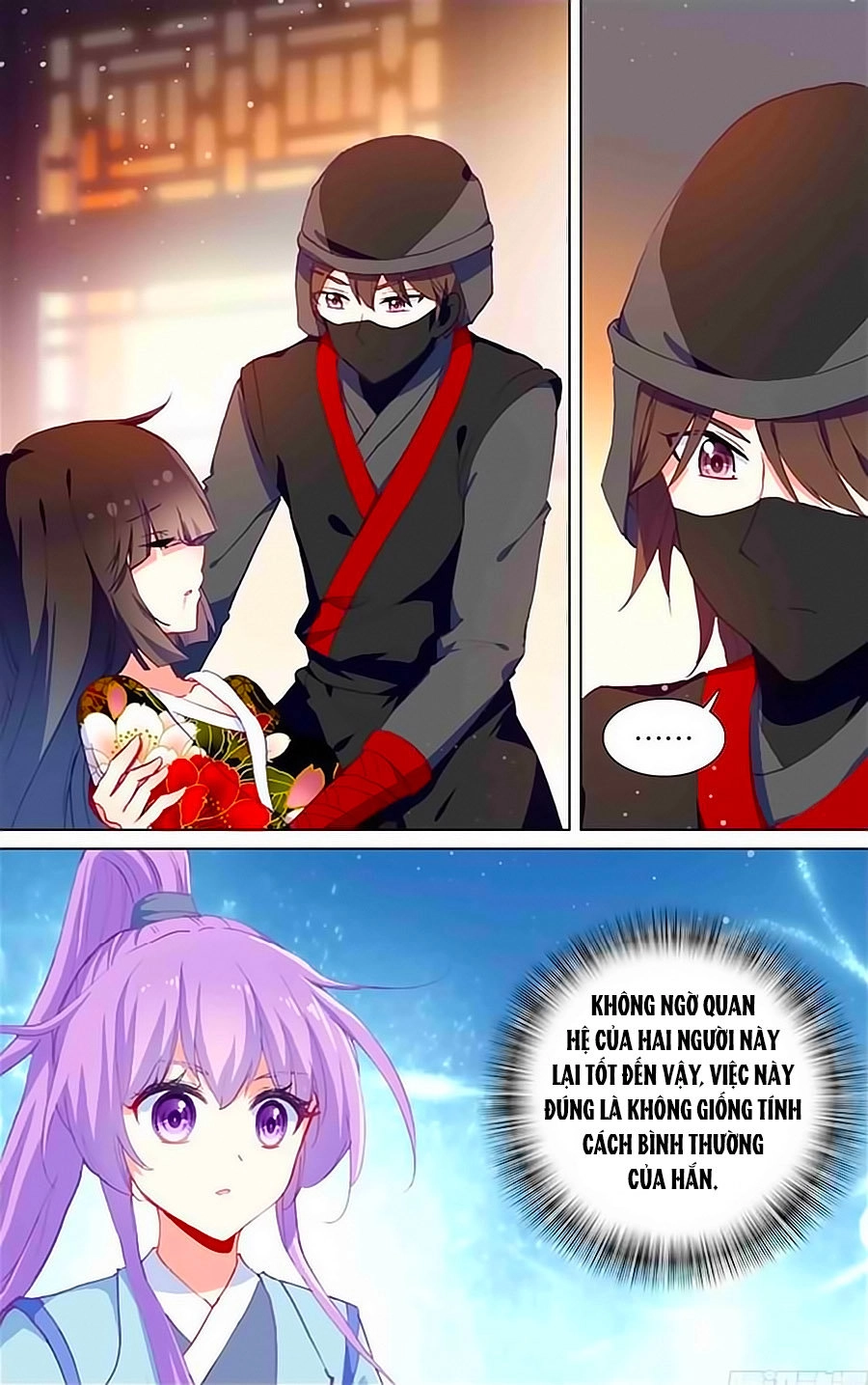 Tầm Trảo Tiền Thế Chi Lữ - Lưu Niên Chuyển Chapter 22.1 - 5