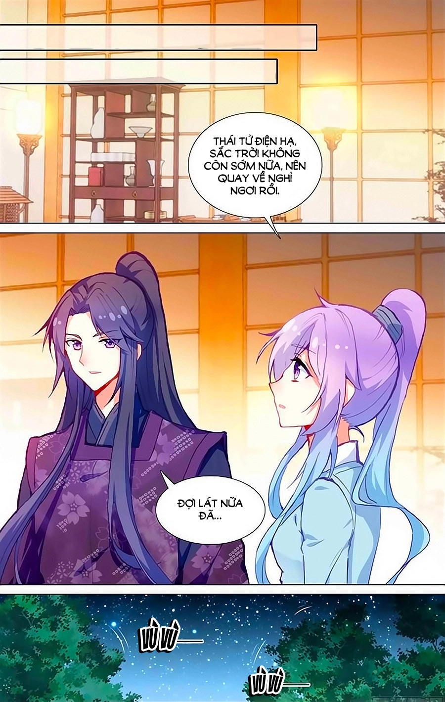 Tầm Trảo Tiền Thế Chi Lữ - Lưu Niên Chuyển Chapter 22.1 - 6