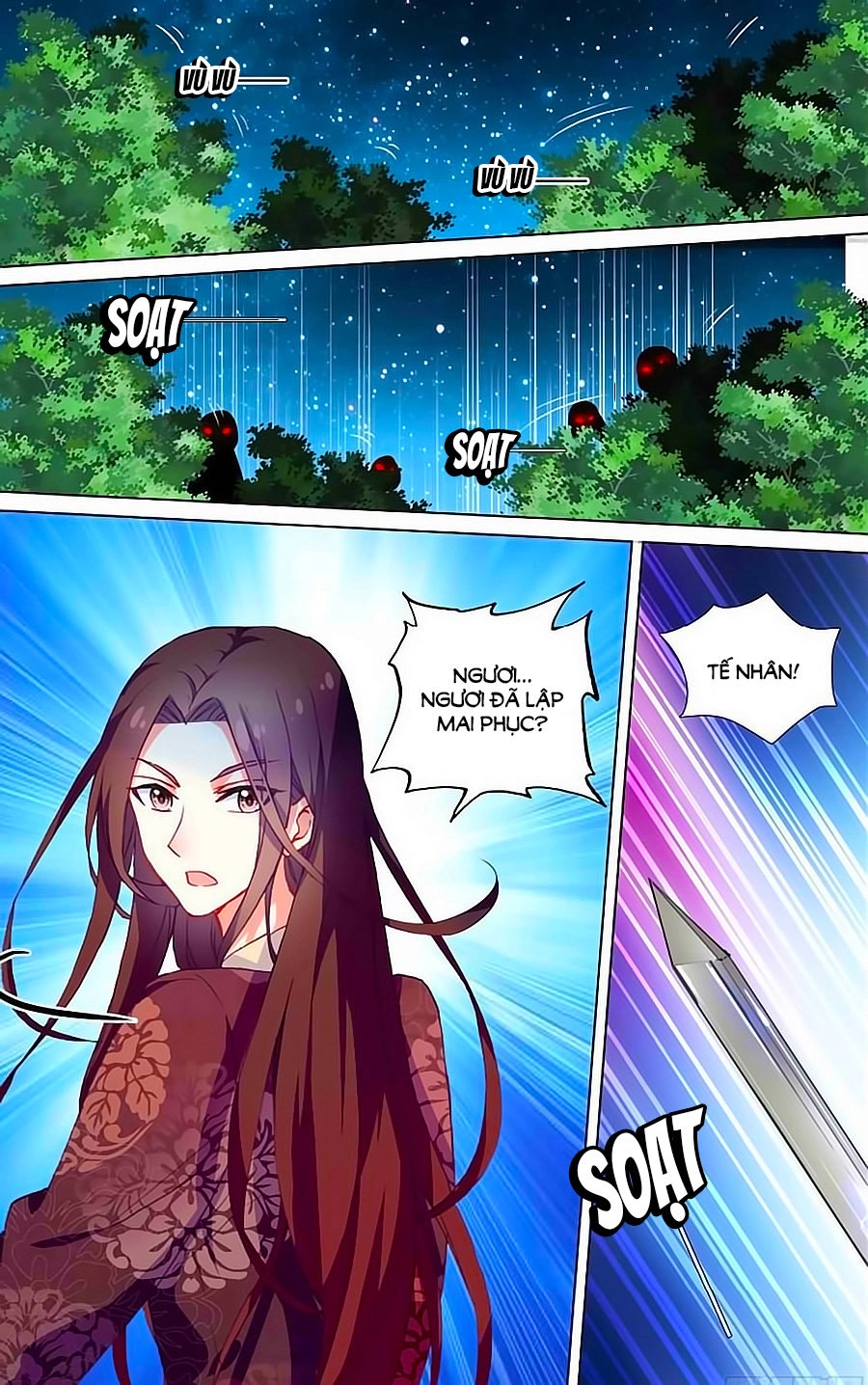 Tầm Trảo Tiền Thế Chi Lữ - Lưu Niên Chuyển Chapter 22.2 - 3