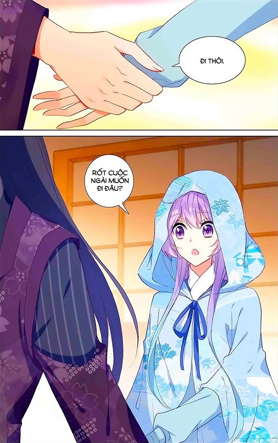 Tầm Trảo Tiền Thế Chi Lữ - Lưu Niên Chuyển Chapter 22.3 - 3