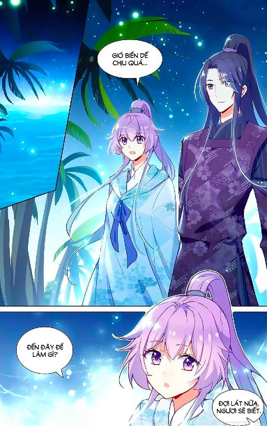 Tầm Trảo Tiền Thế Chi Lữ - Lưu Niên Chuyển Chapter 22.3 - 4