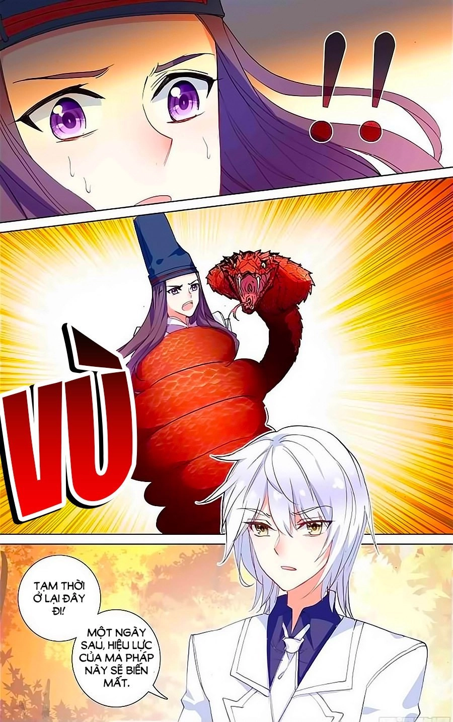 Tầm Trảo Tiền Thế Chi Lữ - Lưu Niên Chuyển Chapter 23.2 - 3