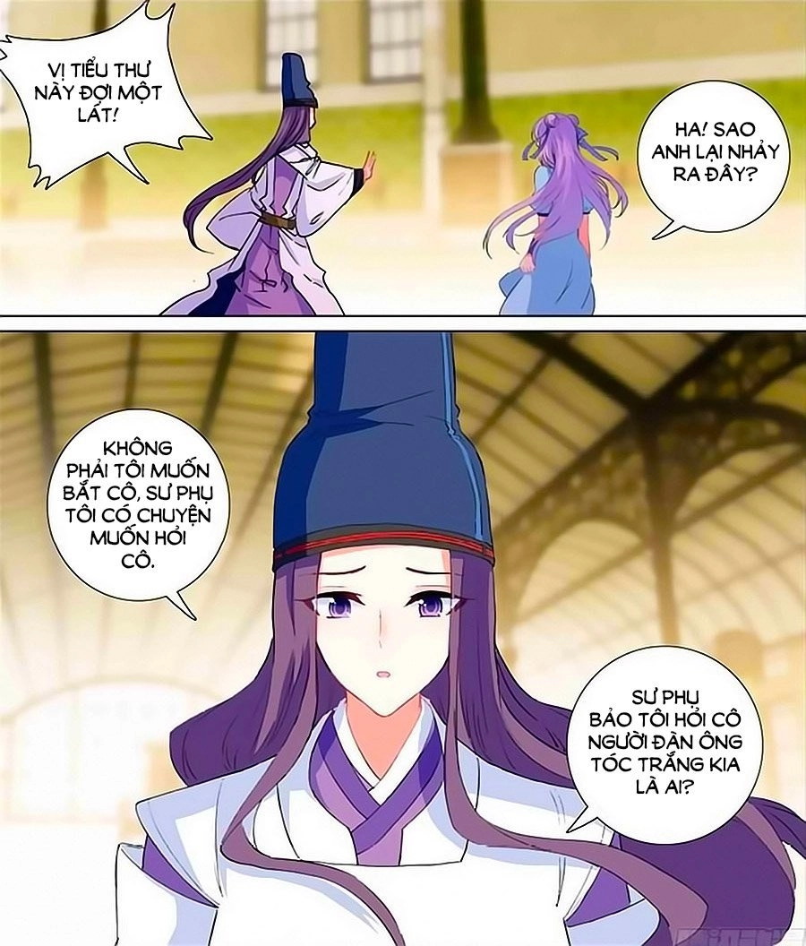 Tầm Trảo Tiền Thế Chi Lữ - Lưu Niên Chuyển Chapter 23.3 - 6