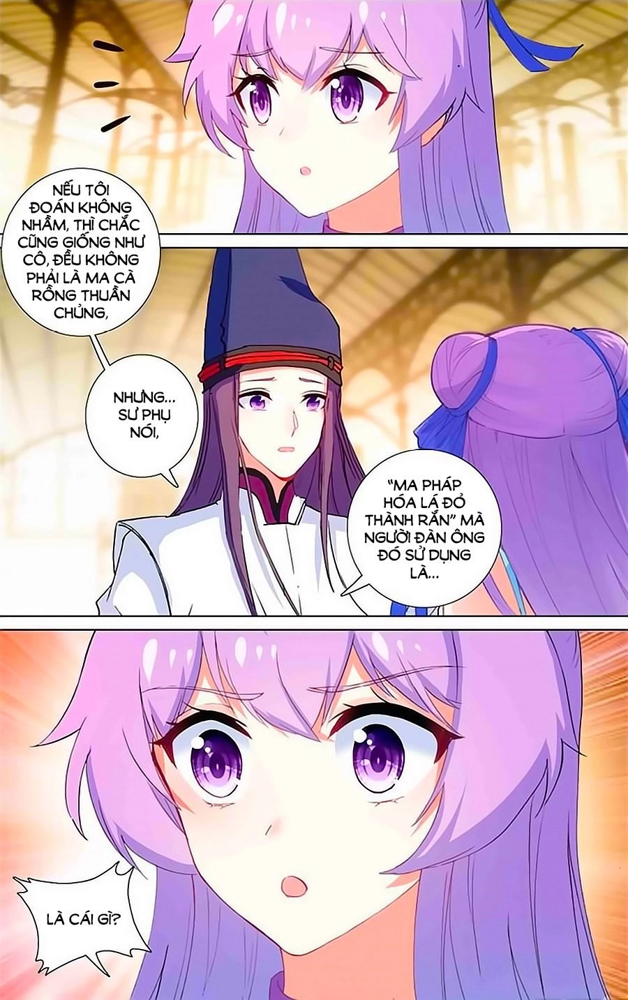 Tầm Trảo Tiền Thế Chi Lữ - Lưu Niên Chuyển Chapter 23.3 - 7