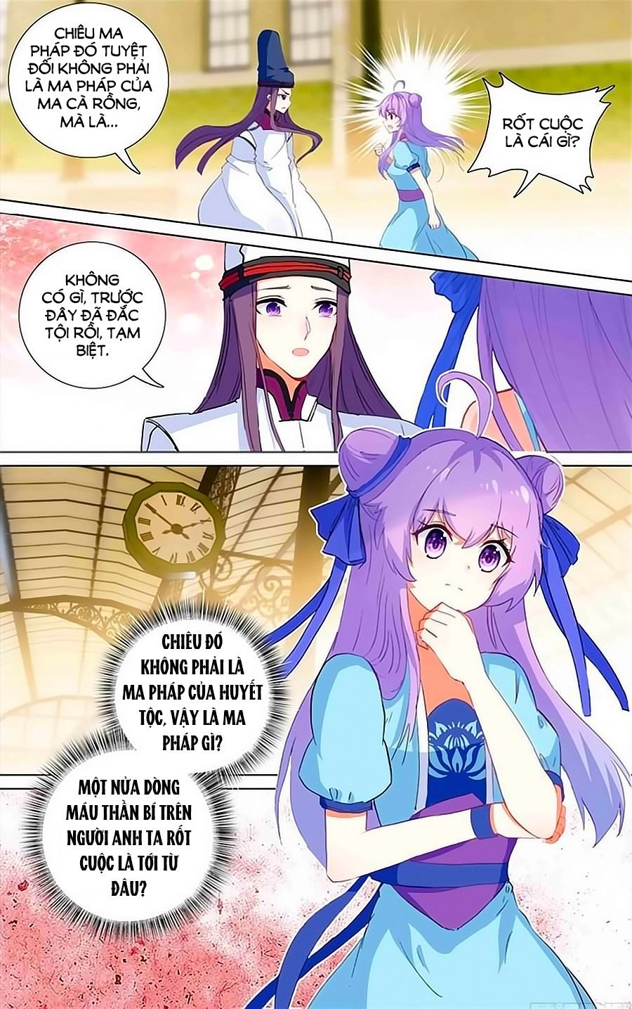 Tầm Trảo Tiền Thế Chi Lữ - Lưu Niên Chuyển Chapter 23.3 - 8