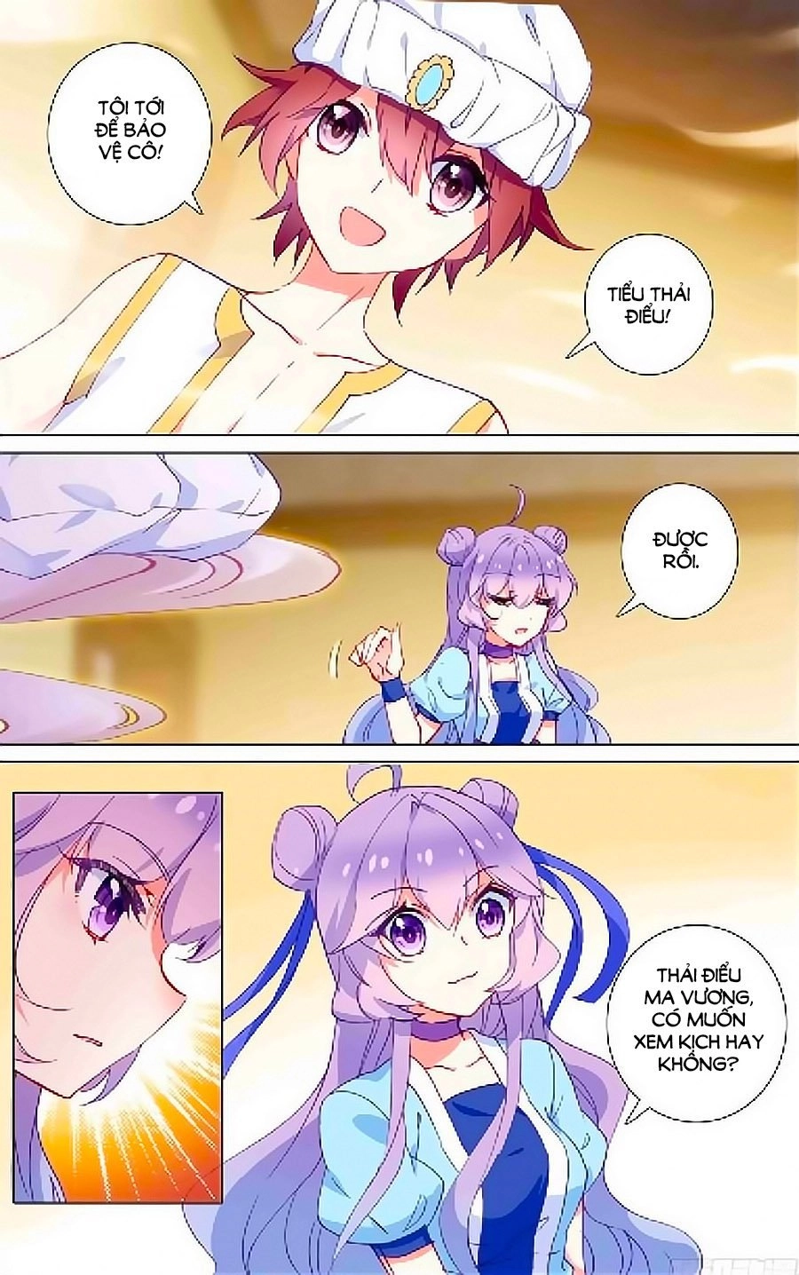 Tầm Trảo Tiền Thế Chi Lữ - Lưu Niên Chuyển Chapter 24.3 - 4