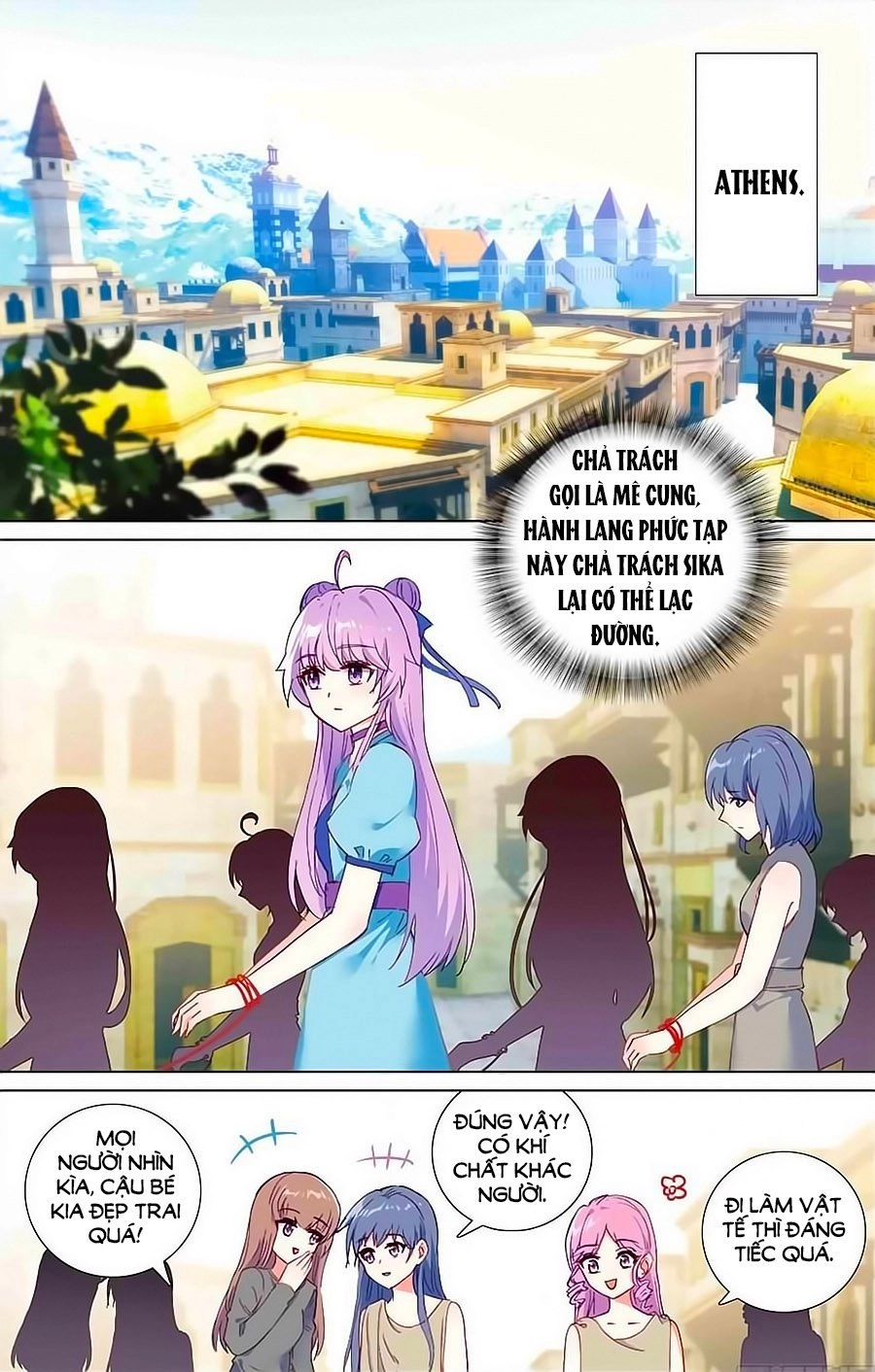 Tầm Trảo Tiền Thế Chi Lữ - Lưu Niên Chuyển Chapter 25.1 - 2