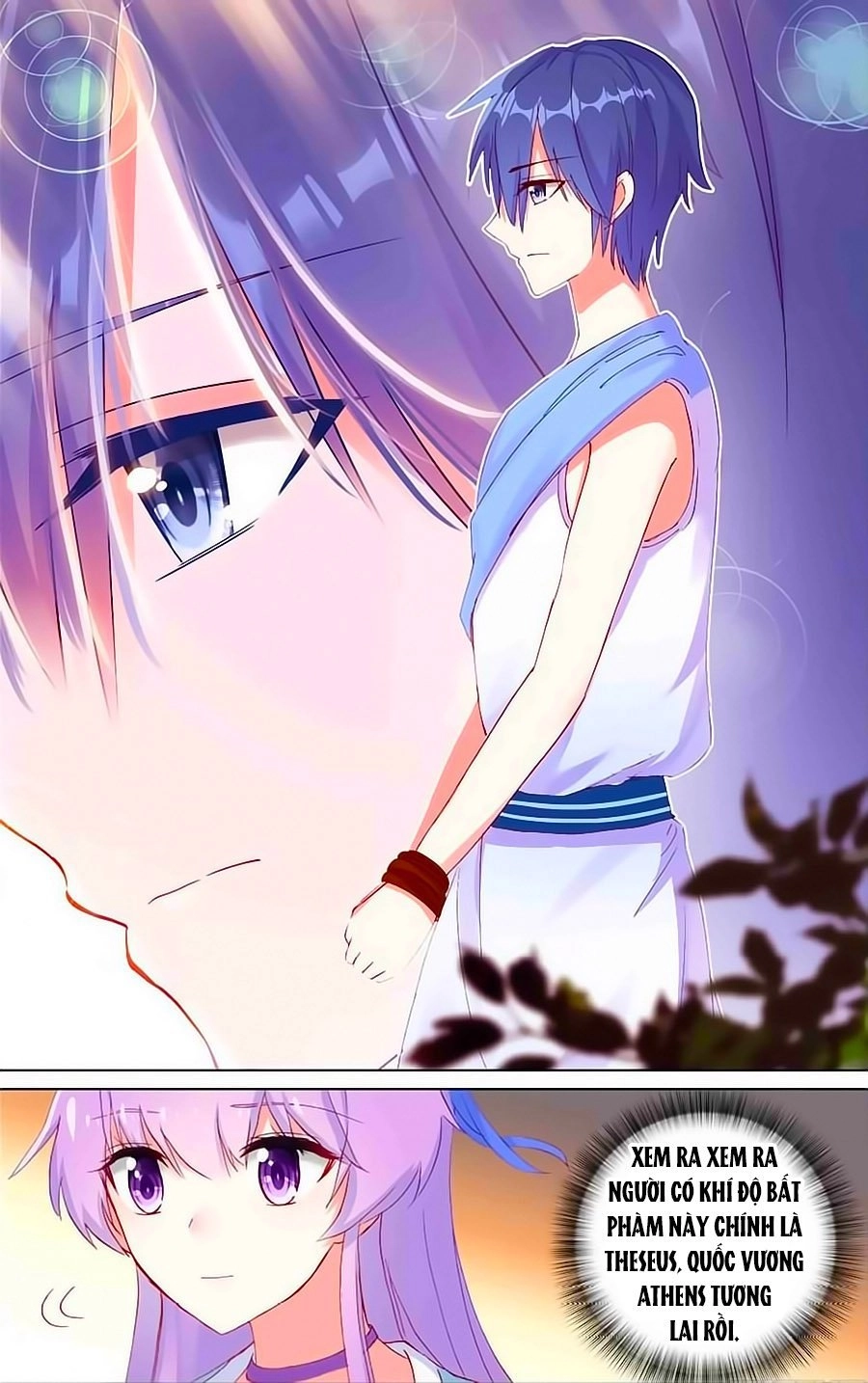 Tầm Trảo Tiền Thế Chi Lữ - Lưu Niên Chuyển Chapter 25.1 - 3