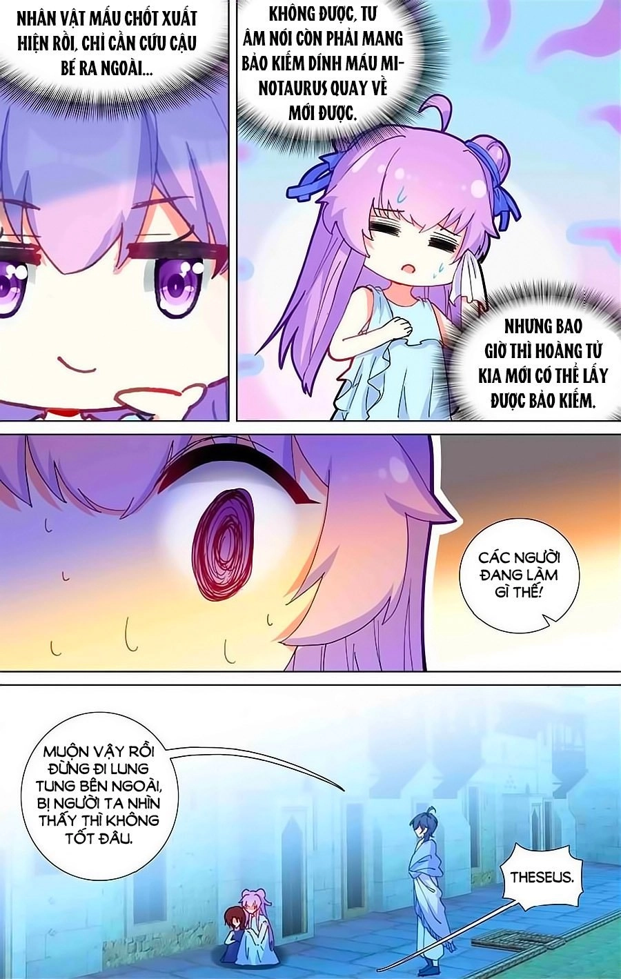 Tầm Trảo Tiền Thế Chi Lữ - Lưu Niên Chuyển Chapter 25.1 - 6