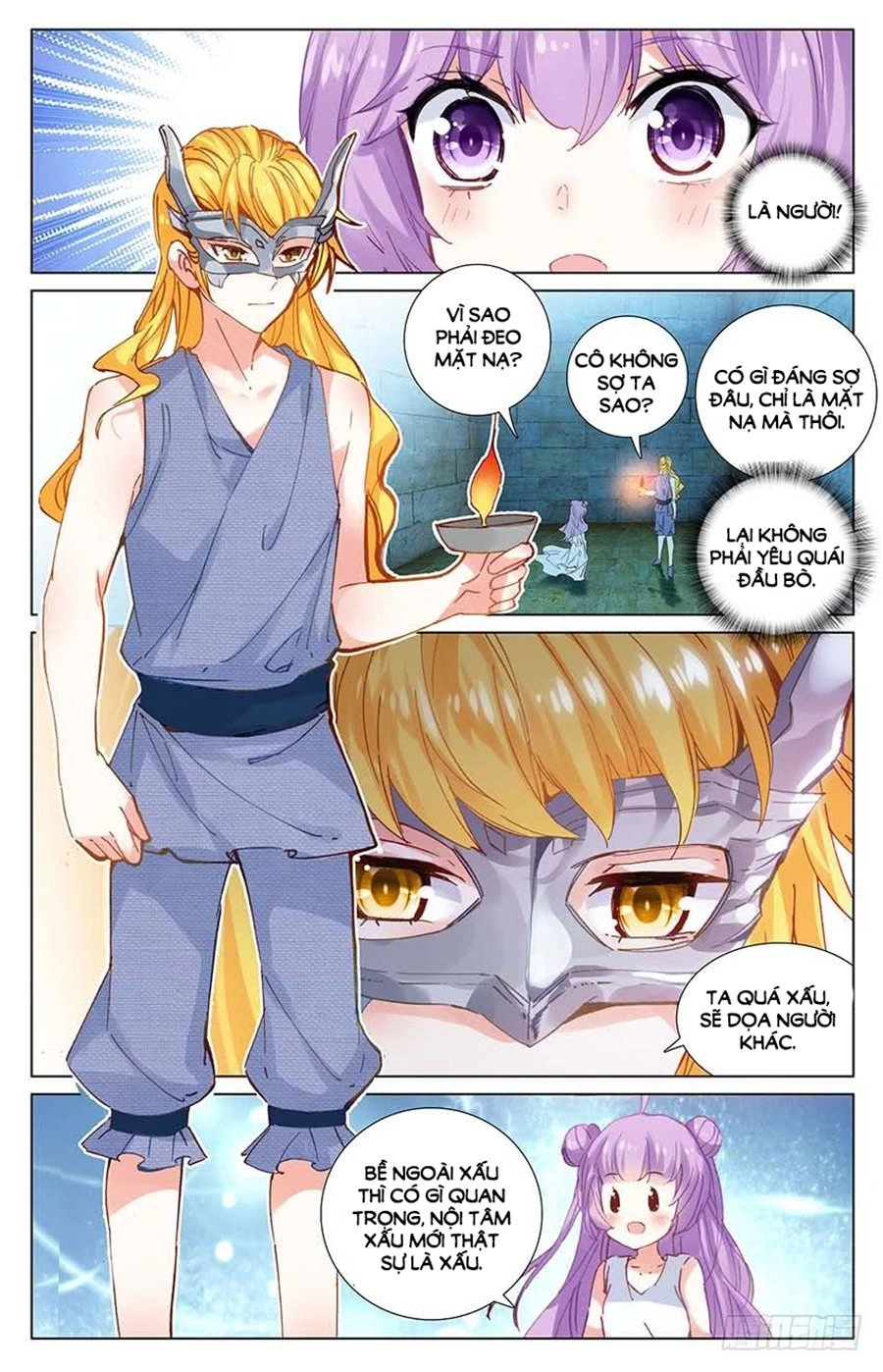 Tầm Trảo Tiền Thế Chi Lữ - Lưu Niên Chuyển Chapter 26.2 - 5