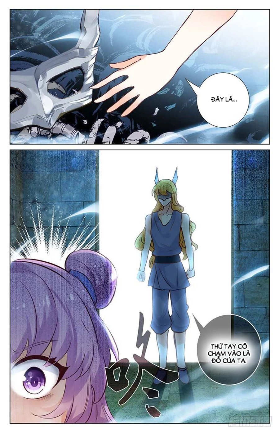 Tầm Trảo Tiền Thế Chi Lữ - Lưu Niên Chuyển Chapter 26.3 - 4