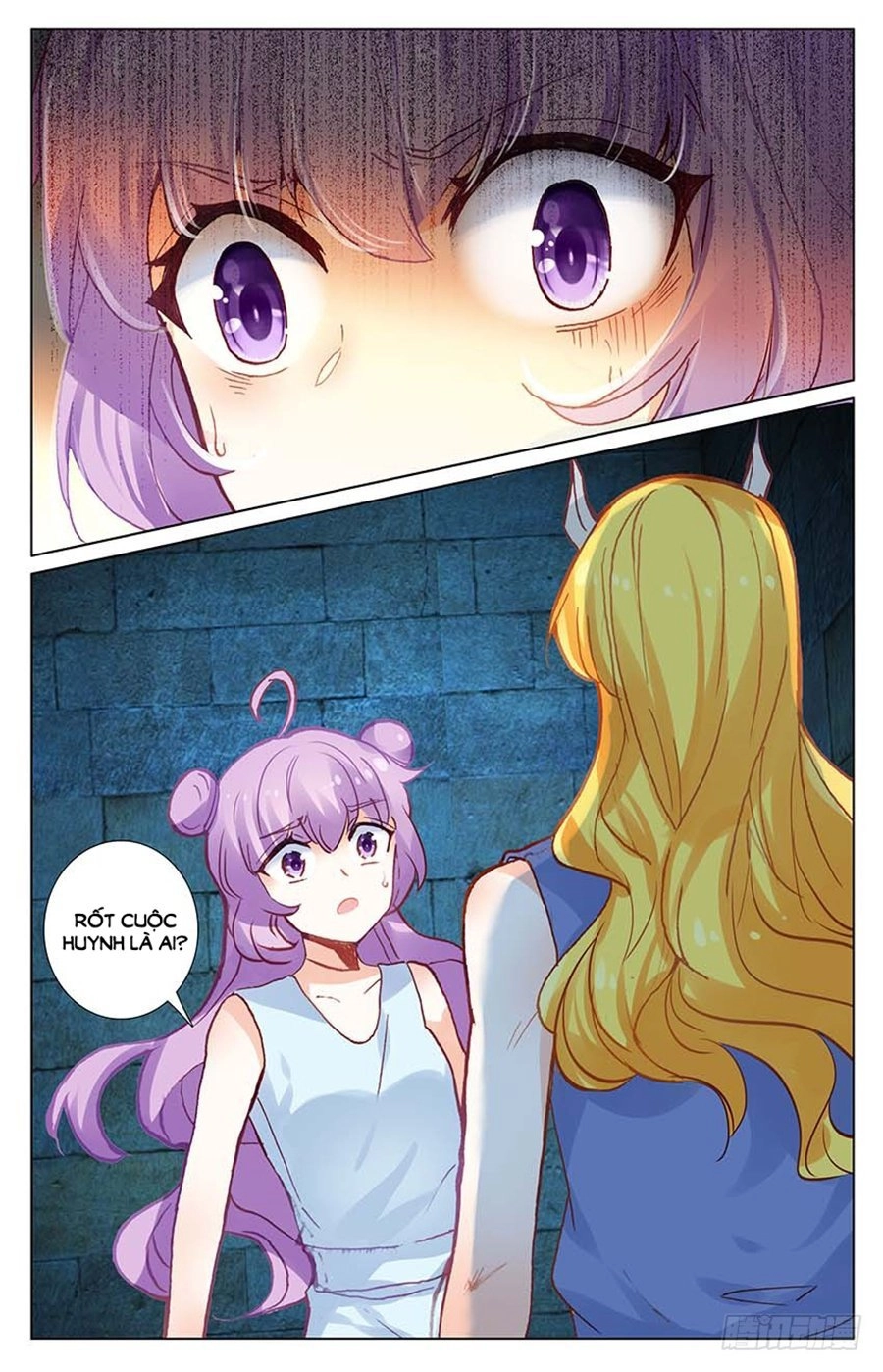 Tầm Trảo Tiền Thế Chi Lữ - Lưu Niên Chuyển Chapter 26.3 - 5