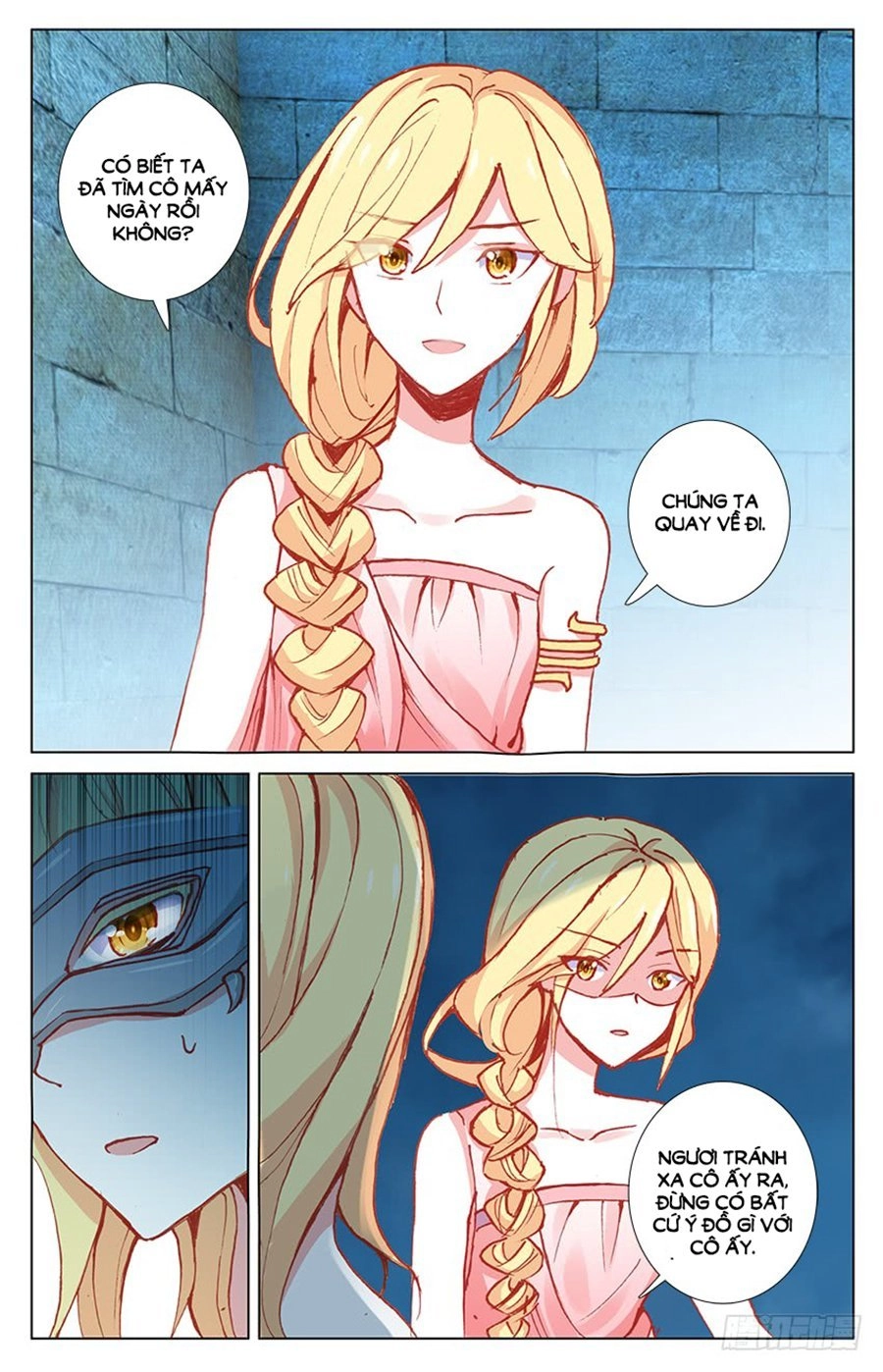 Tầm Trảo Tiền Thế Chi Lữ - Lưu Niên Chuyển Chapter 27.1 - 4