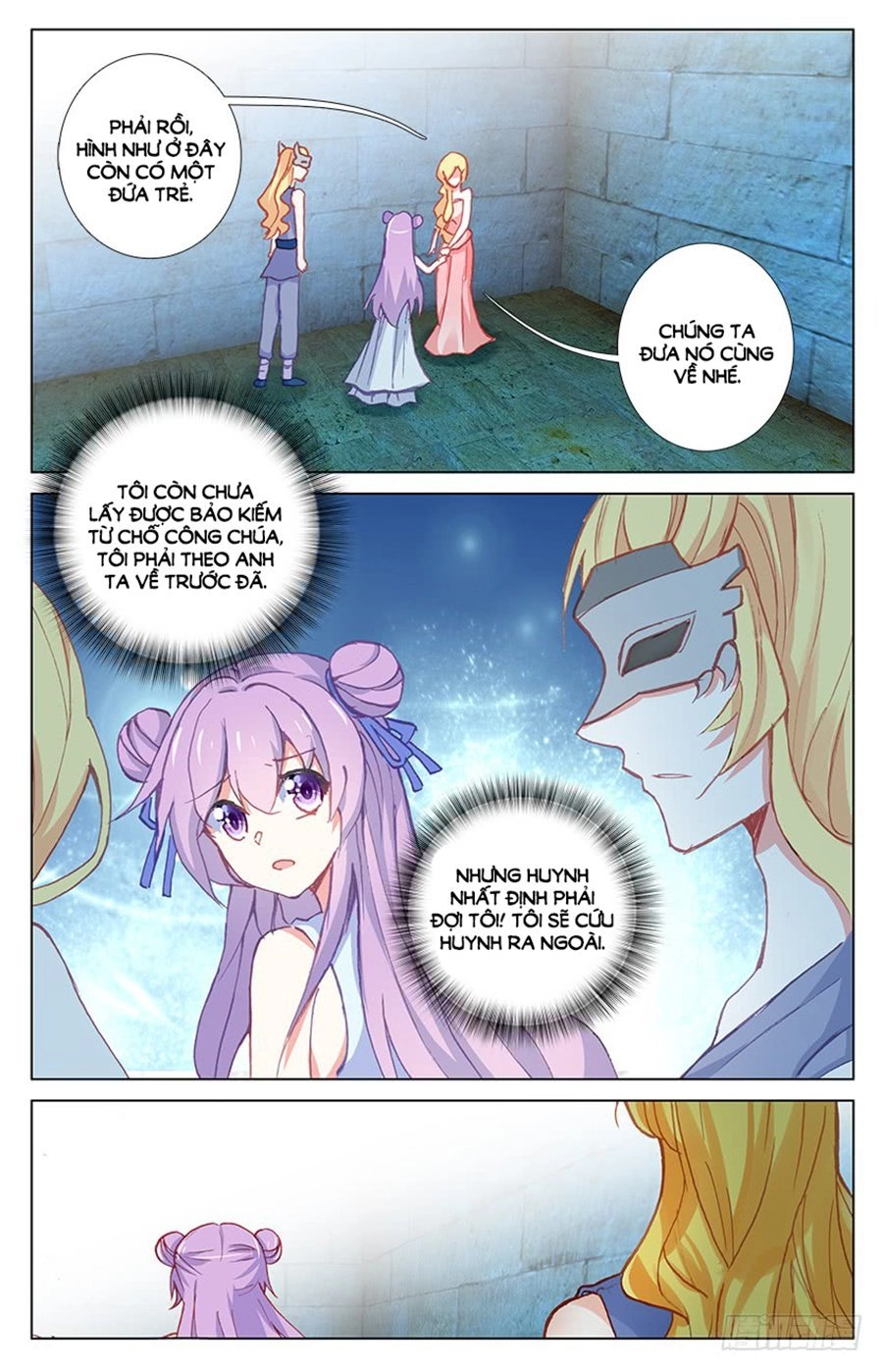 Tầm Trảo Tiền Thế Chi Lữ - Lưu Niên Chuyển Chapter 27.1 - 5