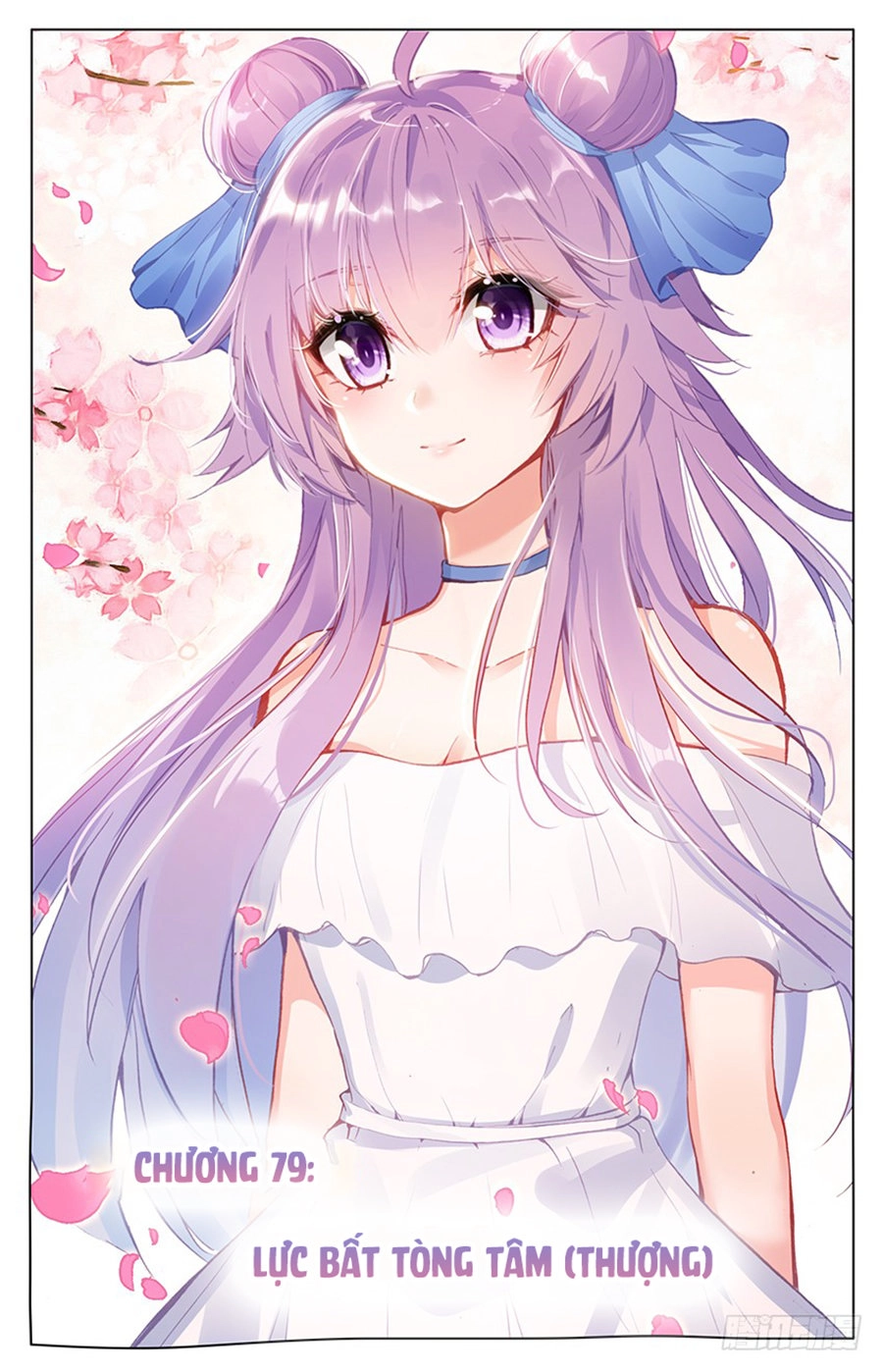 Tầm Trảo Tiền Thế Chi Lữ - Lưu Niên Chuyển Chapter 28.1 - 1