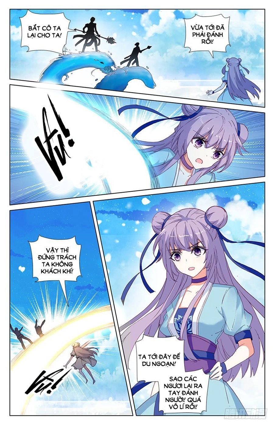 Tầm Trảo Tiền Thế Chi Lữ - Lưu Niên Chuyển Chapter 29.2 - 5