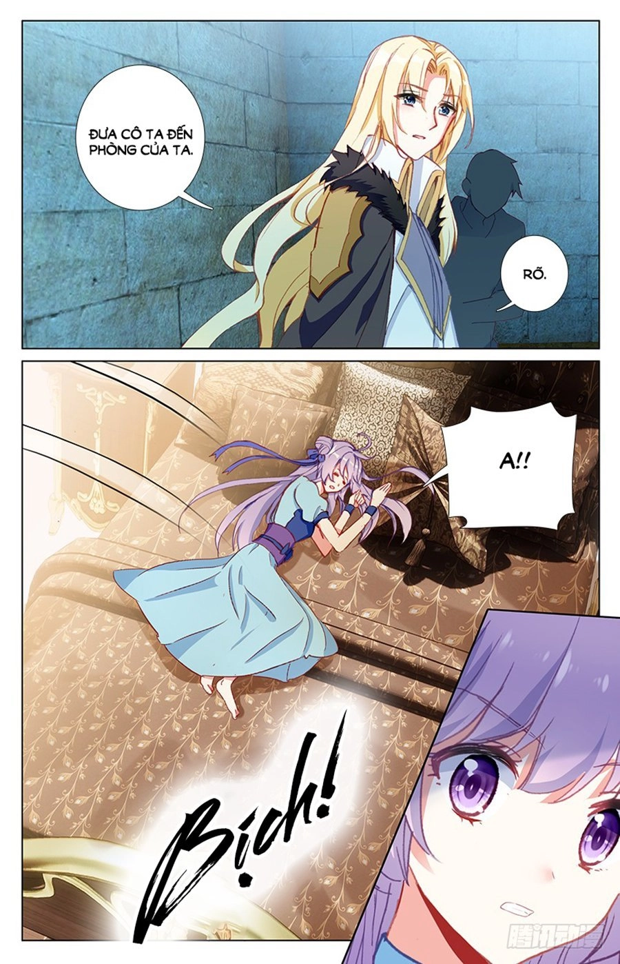 Tầm Trảo Tiền Thế Chi Lữ - Lưu Niên Chuyển Chapter 30.1 - 4