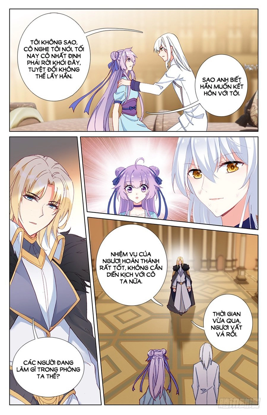 Tầm Trảo Tiền Thế Chi Lữ - Lưu Niên Chuyển Chapter 30.1 - 6