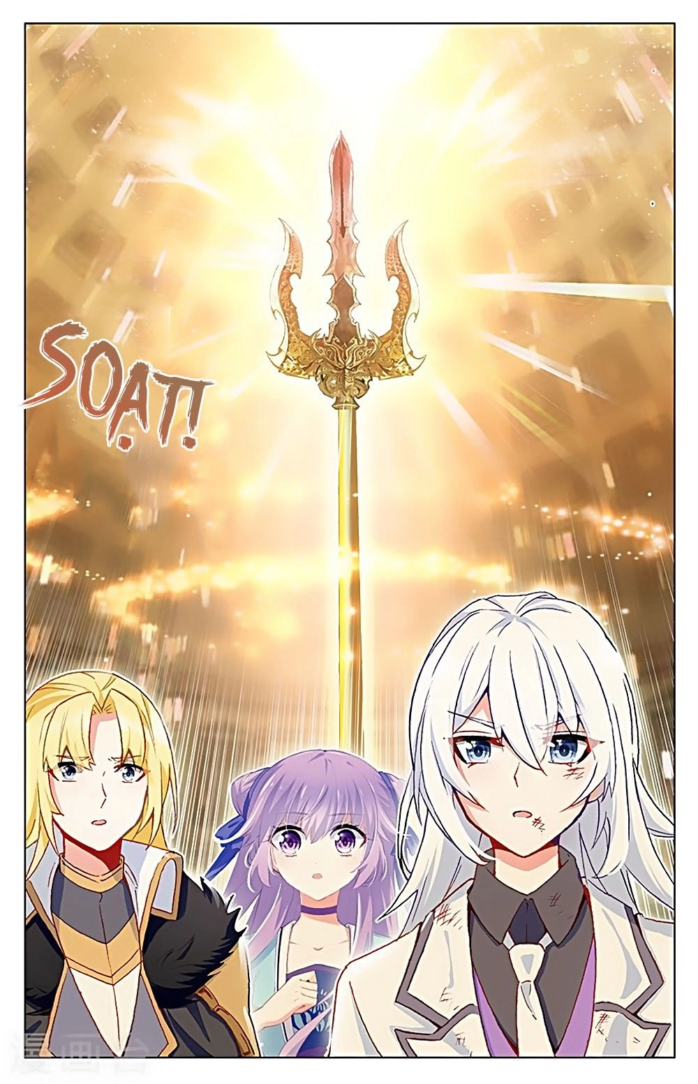 Tầm Trảo Tiền Thế Chi Lữ - Lưu Niên Chuyển Chapter 30.2 - 5