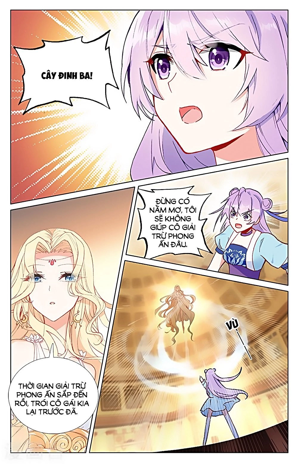 Tầm Trảo Tiền Thế Chi Lữ - Lưu Niên Chuyển Chapter 30.2 - 6