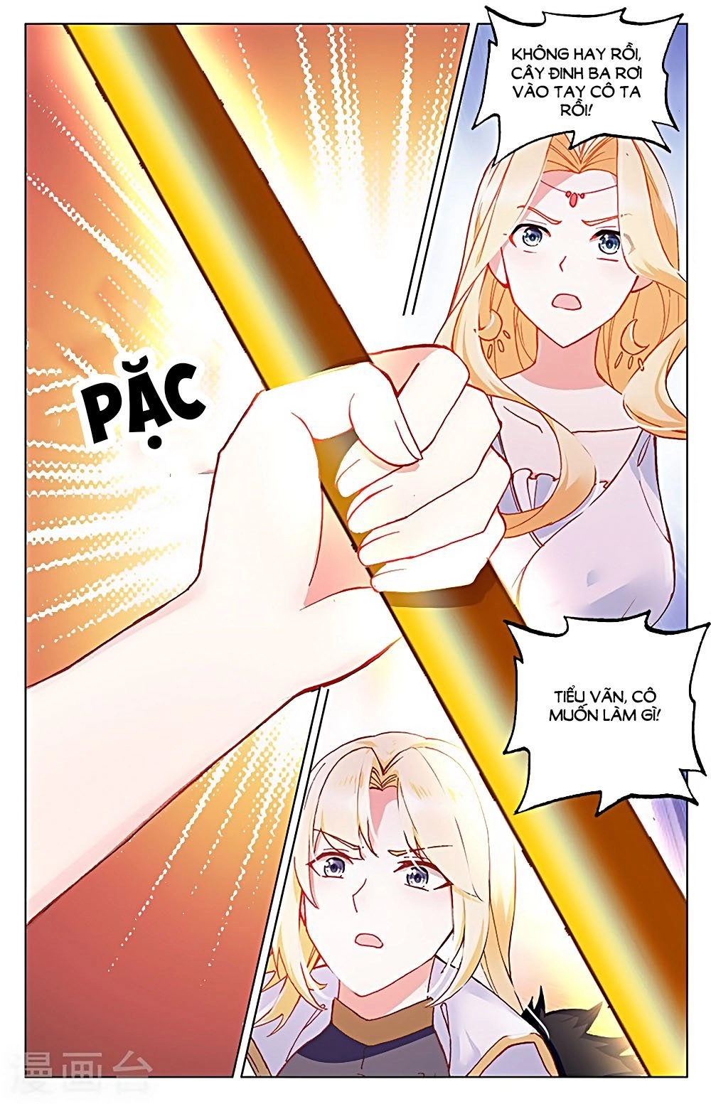 Tầm Trảo Tiền Thế Chi Lữ - Lưu Niên Chuyển Chapter 30.3 - 5