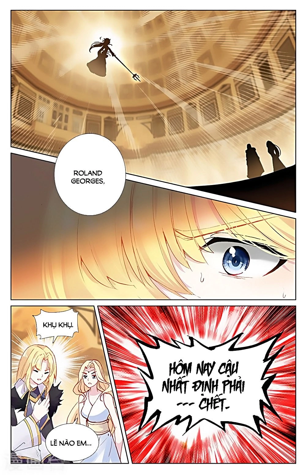 Tầm Trảo Tiền Thế Chi Lữ - Lưu Niên Chuyển Chapter 30.3 - 7