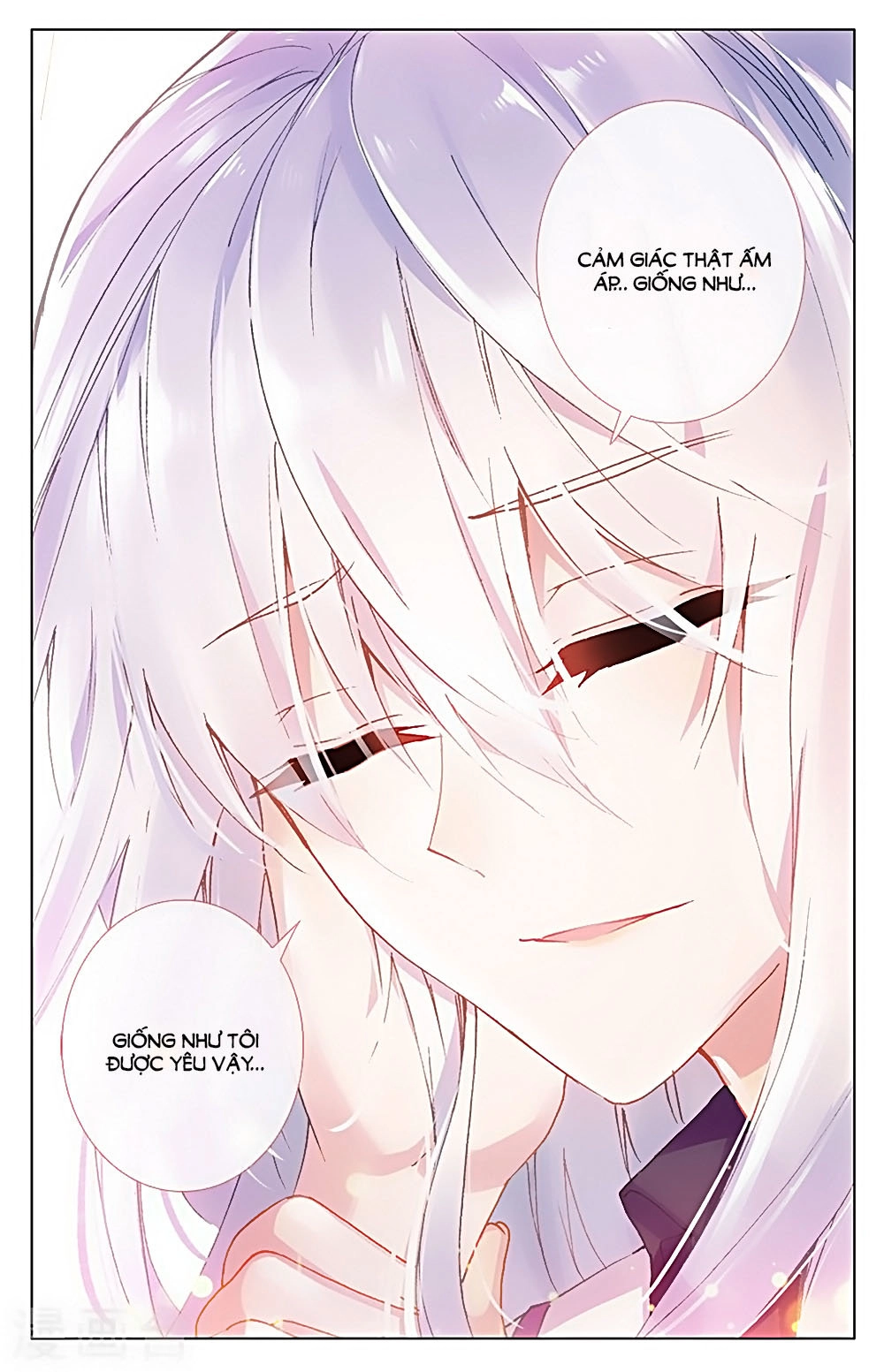 Tầm Trảo Tiền Thế Chi Lữ - Lưu Niên Chuyển Chapter 31.2 - 2